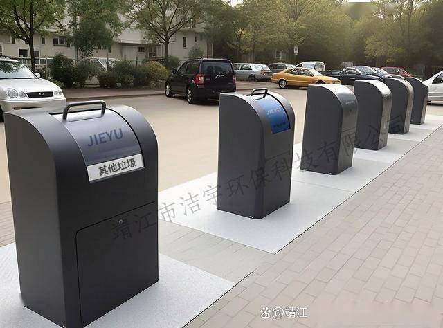 圾桶互联网技术与智能升降机制完美融合AG真人澳门百家家乐智能地埋式环保垃(图1)