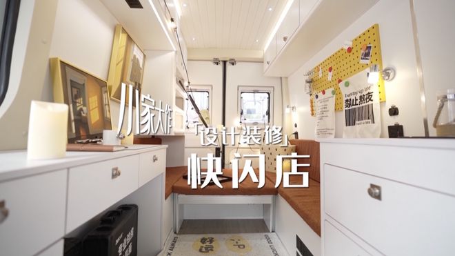 茗居品质家装节新品发布会隆重举行AG真人全城钜惠 品质领航丨沪尚(图25)