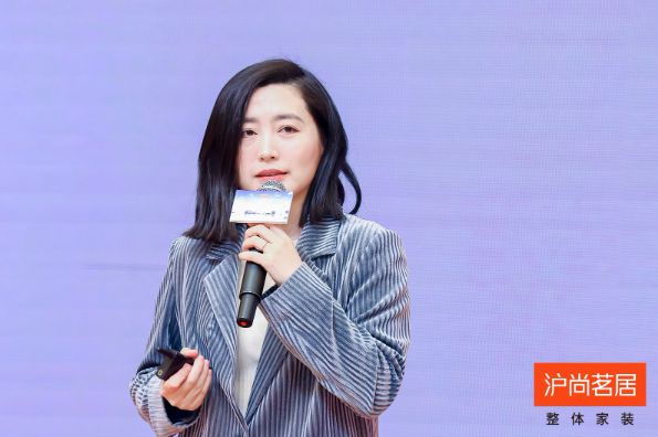 茗居品质家装节新品发布会隆重举行AG真人全城钜惠 品质领航丨沪尚(图22)