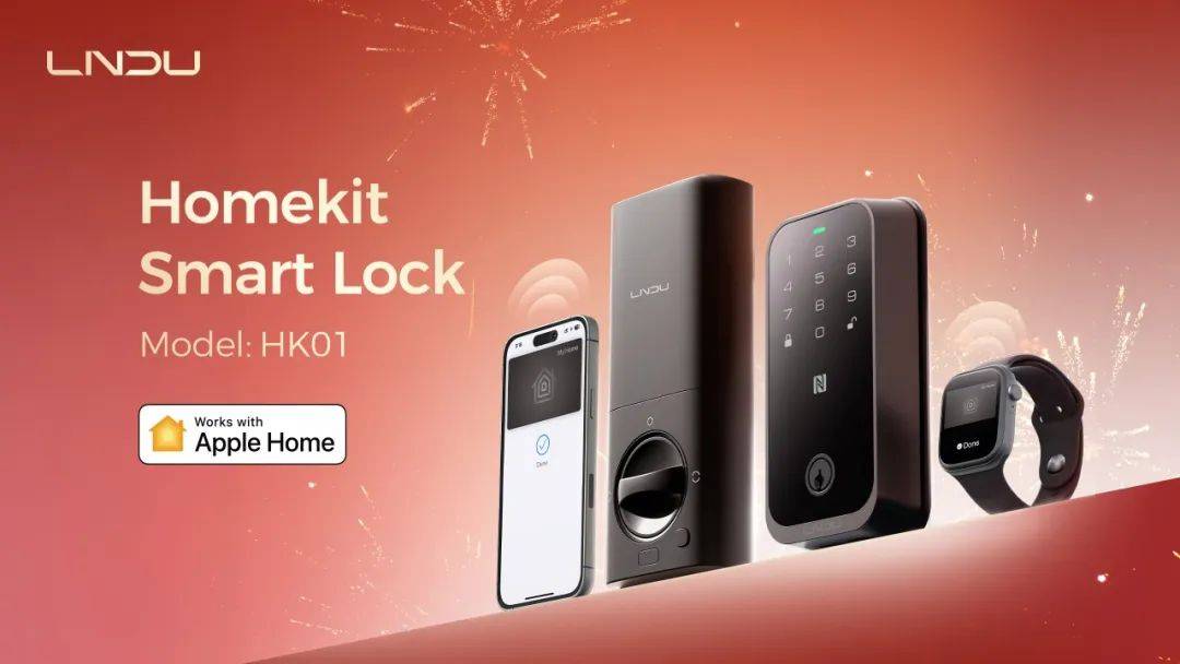 pple HomeKit智能门锁HK01AG真人appLNDU推出首款原生支持A