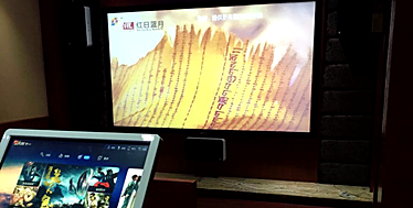 N智能影院打造专业私人影院完美享受AG真人游戏平台英嘉尼(ENJOU(图1)