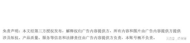 技一键掌控全家影音重塑家庭娱乐新体验AG真人平台科技因简而美——汉桑科(图3)