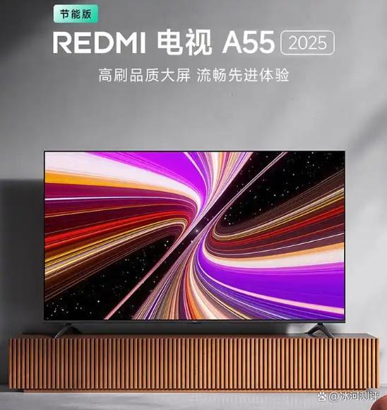 视选购指南高性价比爆款推荐！AG真人2025年55寸电(图4)