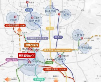 C·峻銮售楼处发布探索理想居住新境界AG真人网站广州热搜楼盘！南站IC(图4)