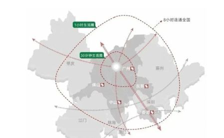 C·峻銮售楼处发布探索理想居住新境界AG真人网站广州热搜楼盘！南站IC(图8)