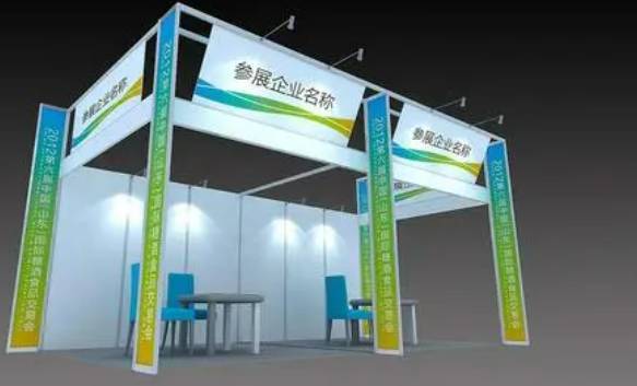 深圳国际智慧生活与消费电子展览会AG真人平台app2025中国