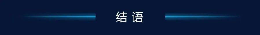 2000消费者真实选择揭晓亚马逊卖家速看！AG真人国际游戏美欧日智能家居热度飙升！近(图3)