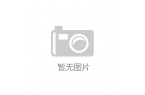 房标配率猛增？（2025年1-2月）AG